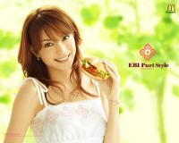 ebi