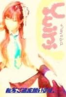 プロフ画