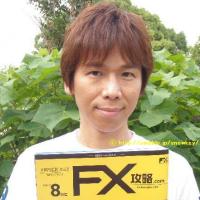 月刊FX攻略.com連載中
