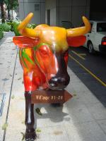Bull