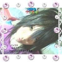 ノン★