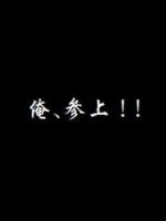 莉威