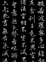 一番★