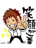 詩歩