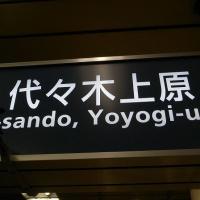 kon-kosakin
