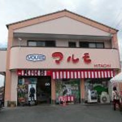 有限会社マルモ