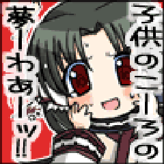 コードギアス 反逆のルルーシュ 第19話 Angels Egg コードギアス 反逆のルルーシュ 第19話 Angels Egg