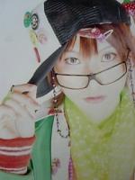 ひとみ