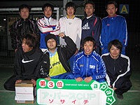 アッキー