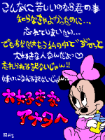 薫(*v.v)。