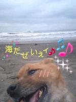 ゆち☆