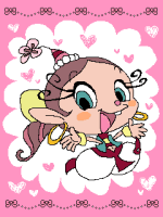 愛美