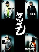 ☆ＹＳＫ☆