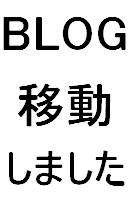 S.C.R.M 壱-hajime-