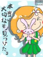 KAHO