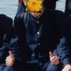 凡人のプロフィール