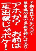 仔犬7号