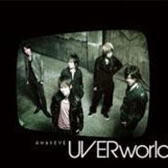 10 12 25 ｕｖｅｒworld 日本武道館セットリスト かっちゃんのブログ