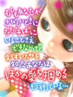 あこ