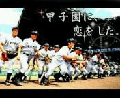 稜