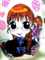 まあや