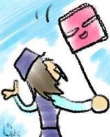 添てん