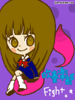 静華