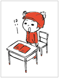 izuharu