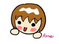 杏