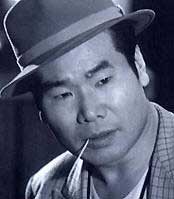 Yan