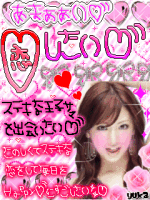 おでん