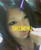 SHIORI