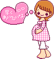 よう