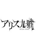 ゆいちょす