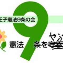 お口のなかたかゆきでいっぱいだよー U W かけだしテイマーギンガナムのブログ お口のなかたかゆきでいっぱいだよー U W かけだしテイマーギンガナムのブログ