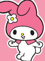 ゆん