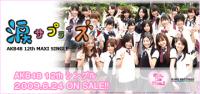 yamAKB48