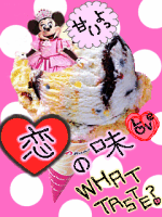 まゆ
