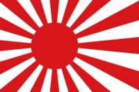 [日本兵]Maximilian Kuma