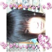 DA-I-SU-KE