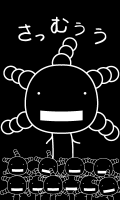 オリゼー