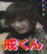 ソン