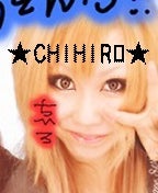 ちいちあん★