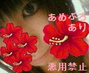 (あ∀り)