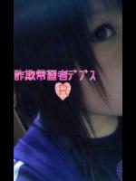 るい