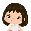 あみーご
