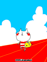 ∞マッドパイ∞