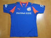 footballman