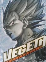 べジータ