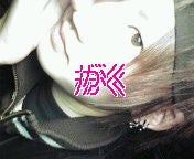 がく。